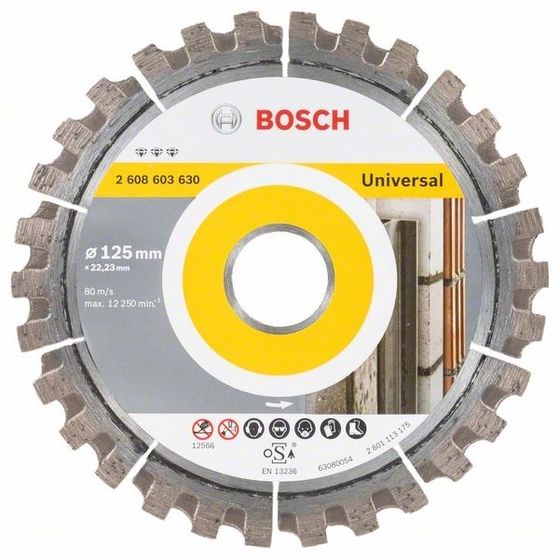 Алмазный диск Bosch Best for Universal 125х22,23 мм 2608603630