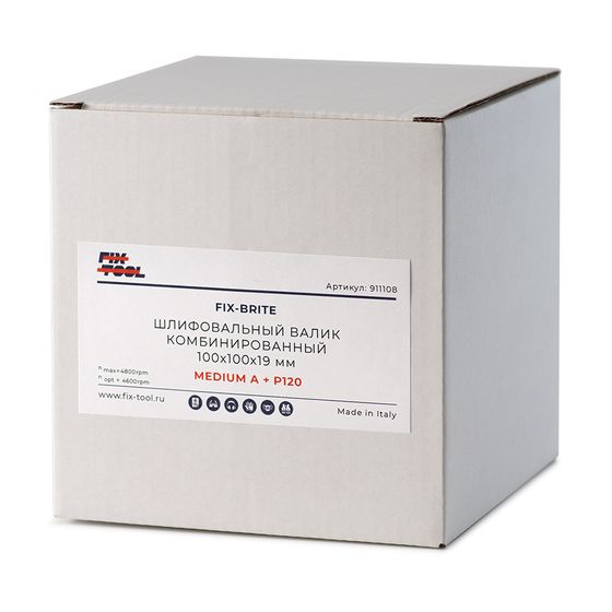 Шлифовальный валик комбинированный 100х100х19 Fix-Tool MEDIUM A + P120 №4