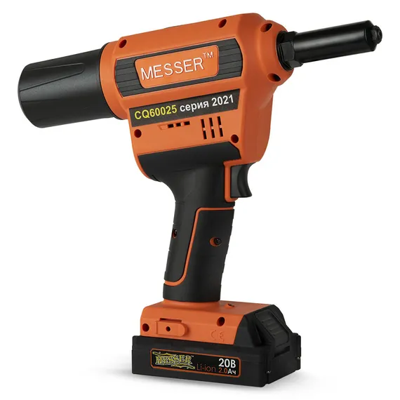 Заклепочник MESSER CQ-60025 аккумуляторный вытяжной