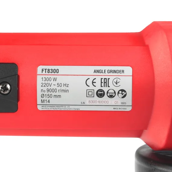 УШМ Felisatti FT8300, 150 мм, 1300 Вт табличка с характеристиками