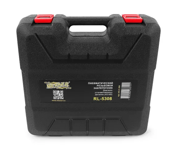 Пневматический резьбовой заклепочник MESSER RL-5308