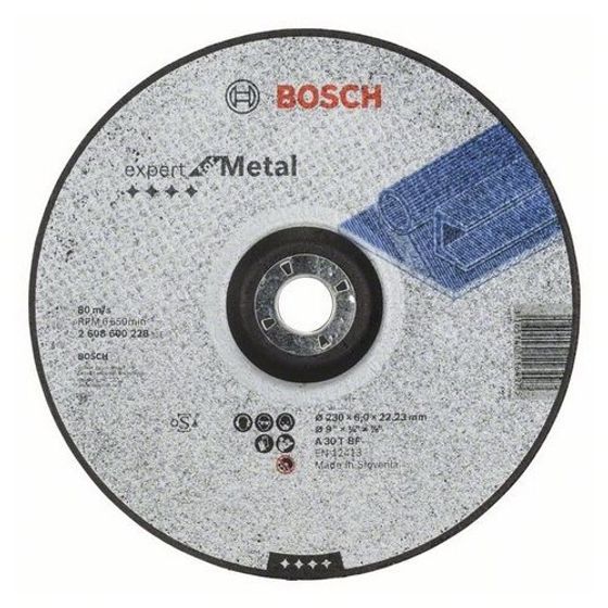 Зачистной круг 230х6х22,23 мм по металлу выпуклый Bosch Expert for Metal
