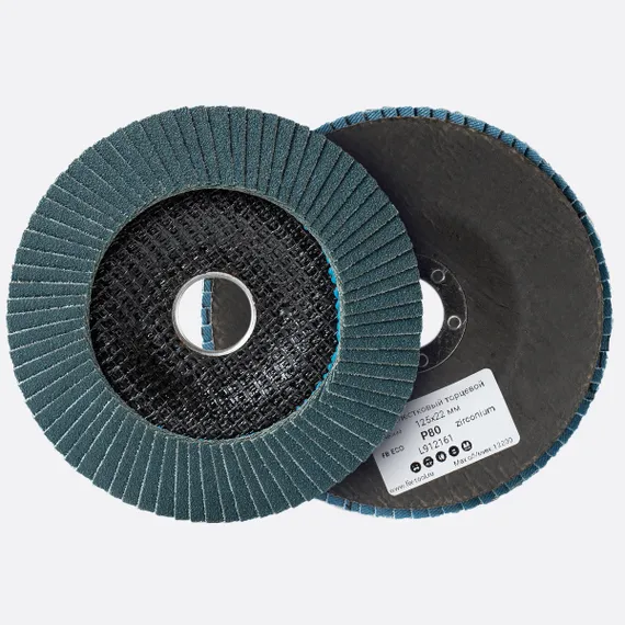 Круг лепестковый торцевой 125 P80 по металлу FB ECO