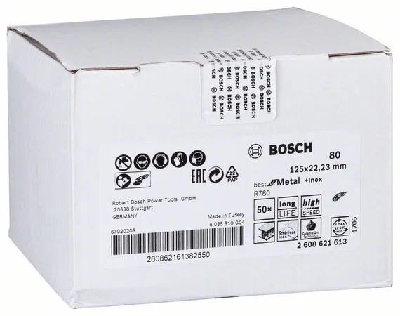 Фибровый круг Bosch 125 мм P100 Best for Metal + Inox в упаковке 50 шт