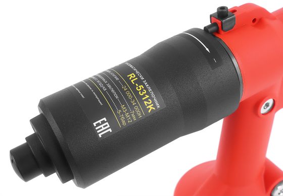 Заклепочник MESSER RL-5312K пневматический резьбовой (М3 - М12) №4 Заклепочник MESSER RL-5312K пневматический резьбовой (М3 - М12) №4