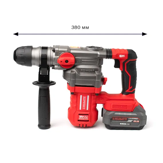 Аккумуляторный перфоратор SDS-Plus FELISATTI FT1597 размер