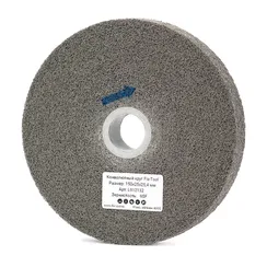 Конволютный круг 150x25x25,4 Fix-Tool 6SF