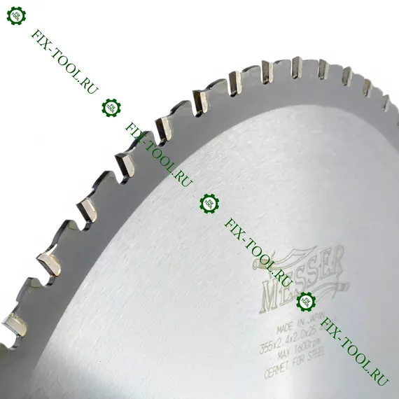 ТСТ диск по высокоуглеродистой стали 355х25,4 мм