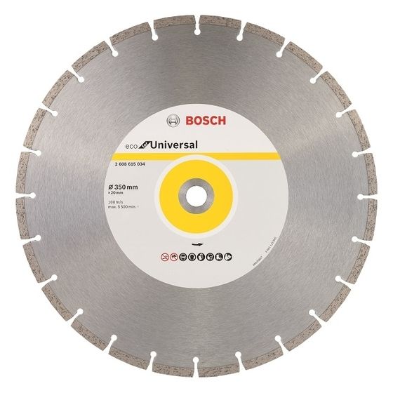 Алмазный диск Bosch ECO Universal 350х20 мм 2608615034