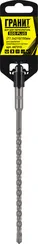 Бур по бетону SDS-Plus 7,0х210/150 "Гранит"