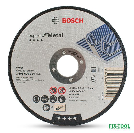 Отрезной круг Bosch по металлу 125 x 2.5 x 22.2 мм 2608600394