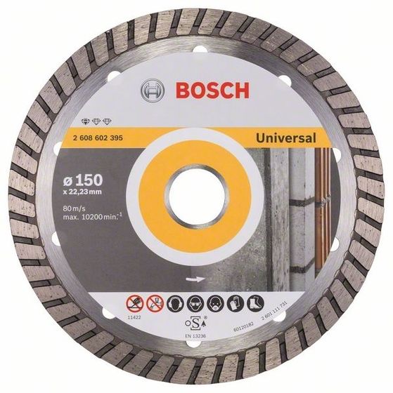 Алмазный диск Bosch Standard for Universal Turbo 150-22,23 №1