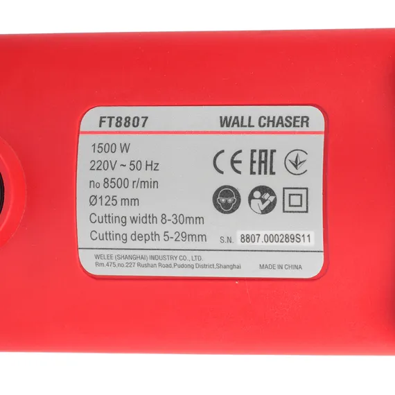 Технические характеристики и серийный номер штробореза Felisatti FT 8807