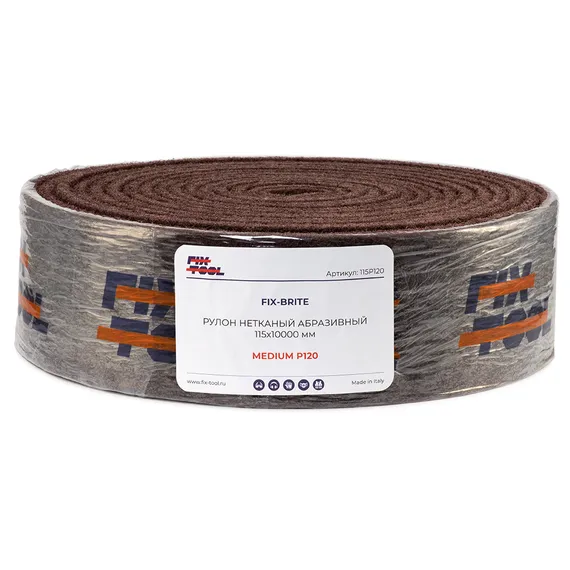 Рулон нетканый абразивный MEDIUM P120 115P120