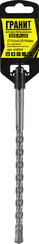 Бур по бетону SDS-Plus 10,0х210/150 "Гранит"