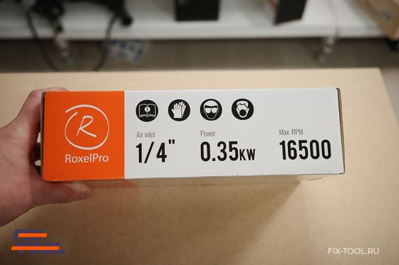 Напильник ленточный пневматический RoxelPro 192512 №3 Напильник ленточный пневматический RoxelPro 192512 №3