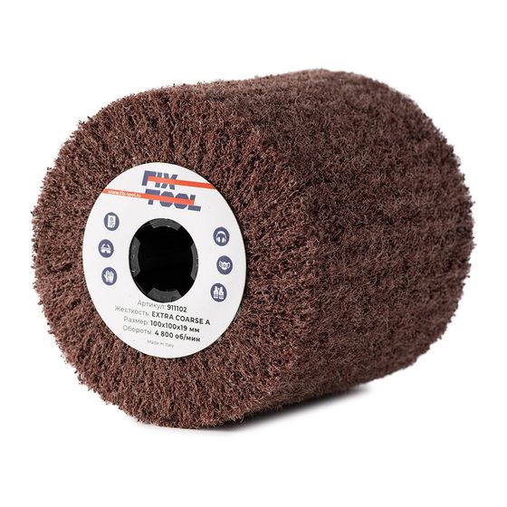 Шлифовальный валик нетканый FB 100х100х19 EXTRA COARSE А (P60) №1