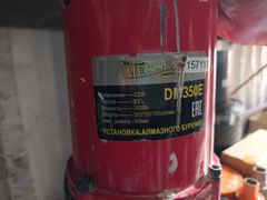 Установка алмазного бурения MESSER DM350E-N №1