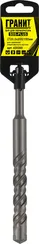 Бур по бетону SDS-Plus 20,0х200/150 "Гранит"