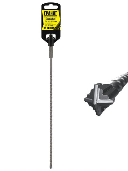 Бур по бетону SDS-Plus 6,5х310/250 "Гранит" №1