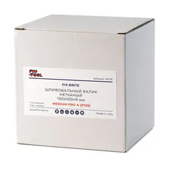 Шлифовальный валик нетканый Fix-Tool 100х100х19 MEDIUM PRO A (P120)