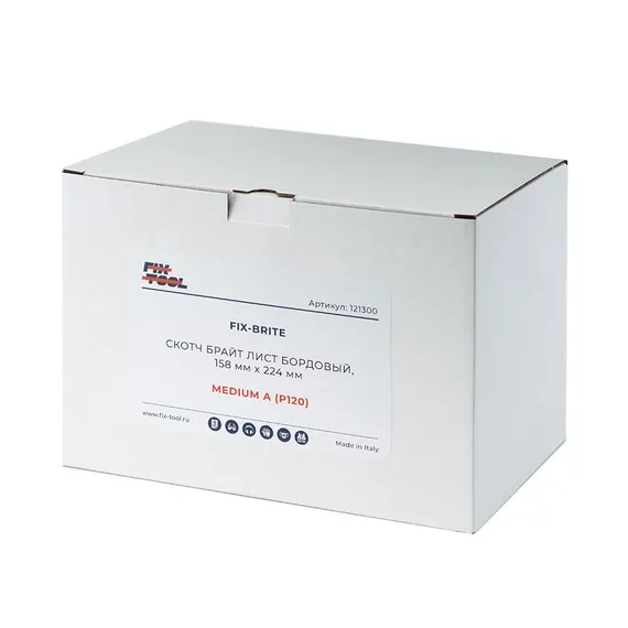 Скотч брайт FB лист бордовый 158 мм x 224 мм Medium в упаковке 121300