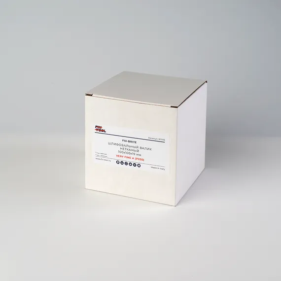 Шлифовальный валик нетканый FB 100х100х19 VERY FINE А (320) в упаковке