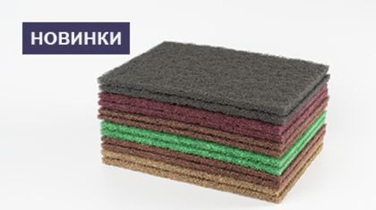 Скотч брайт FB лист красный 158 мм x 224 мм Coarse P80 №1