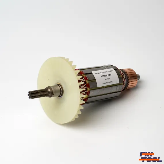 Якорь (ротор) для электрического гайковерта MESSER 630C